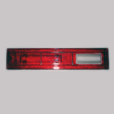 Lentes Chevy Malibu trasero derecho