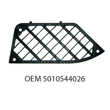 Estribo Premium 440 Dxi Desde 2011 Escalon inferior derecho