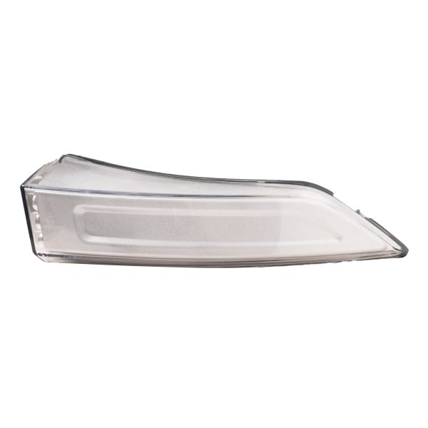 Faro Lateral Derecho FH4 2016 a 2020 Gris