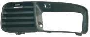 Grilla lateral de paragolpe para Volkswagen Polo 1995/2004 para faros derecho