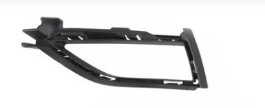 06-028-241.jpg Grilla lateral de paragolpe para Volkswagen Golf VII 2017/2021 izquierdo